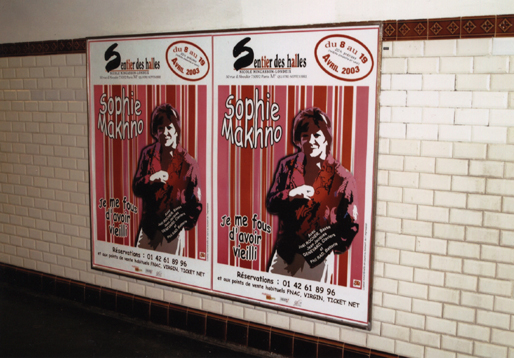 sophie makhno, poster, sentier des halles, sophie lo, graphic design